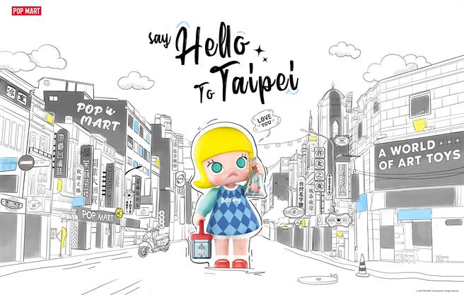 POP MART泡泡瑪特近日正式宣布插旗台北信義區，全台首間實體店將坐落新光三越A11，於9日正式開幕。（泡泡瑪特提供）