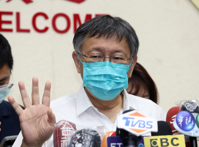 「卡蛋」风波还没完 柯文哲爆气再呛花敬群：不要再鬼扯了！。（刘宗龙摄）