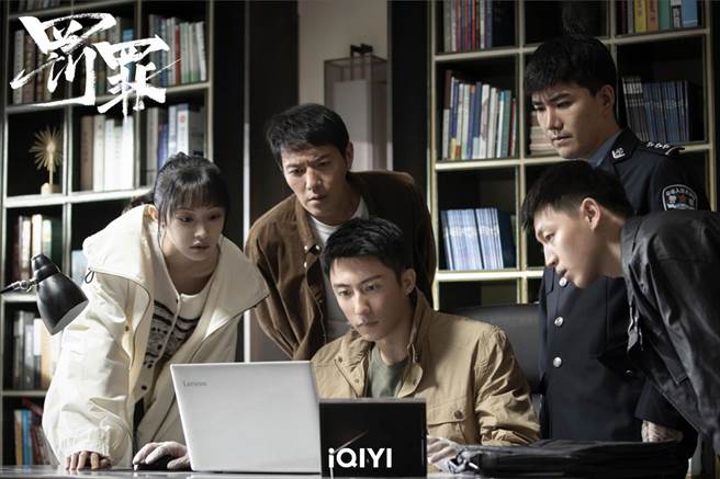 黄景瑜在《罚罪》饰演正义刑警。（爱奇艺国际站提供）