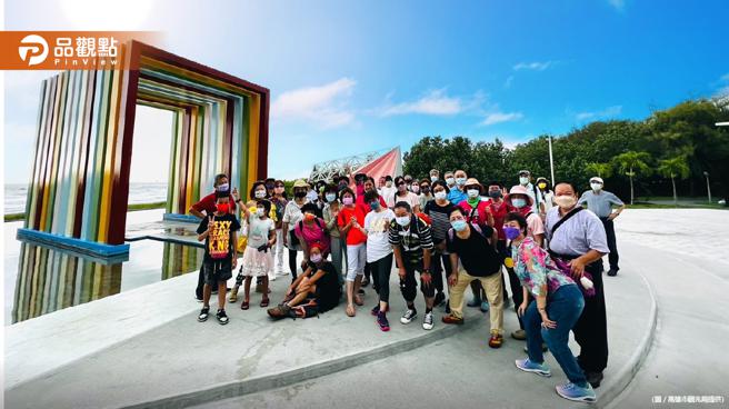 品观点｜延续暑期旅游人潮  高市再推出团体旅游补助（图/品观点提供）