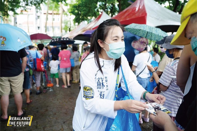 無黨籍台北市議員候選人蘇恆。(取自蘇恆臉書)