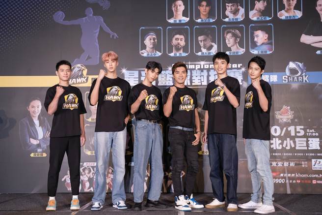 黑鹰队由张杰程（左起）、金云、蔡承佑、贺军翔、王品澔、张庭瑚组成。（宽宏艺术提供）