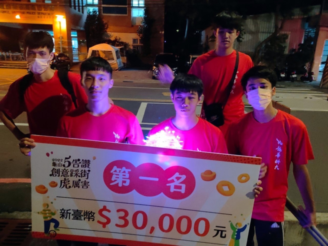 观休系新生开学前热情响应开心参与活动。(照片/龙华科技大学提供)