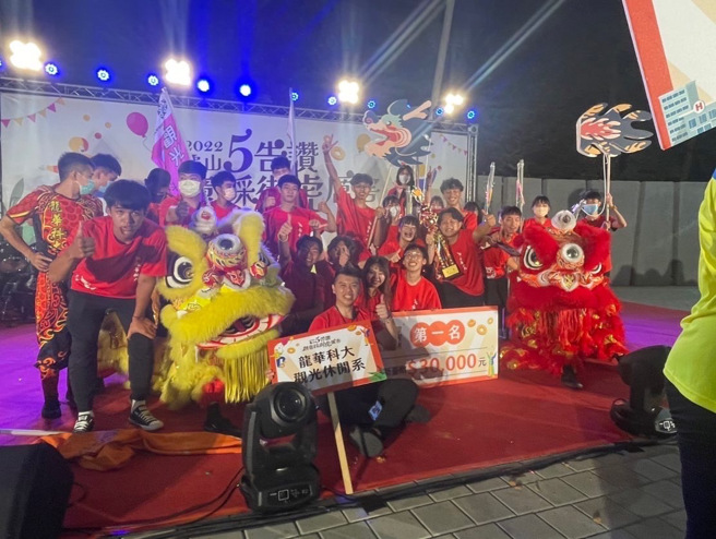 龙华科大师生共襄盛举，参赛队伍阵容坚强。(照片/龙华科技大学提供)