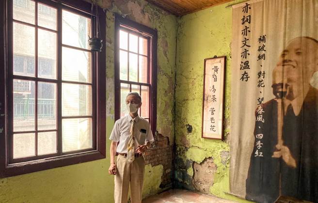 「李临秋故居」为北市市定古蹟，5日举行修復开工仪式。（文化局提供／张芷瑜台北传真）