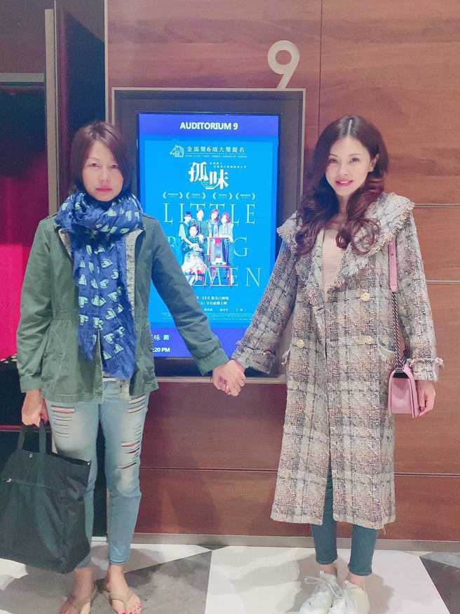何如芸（右）曾特地捧场丁寧（左）参演的电影。（图／丁寧facebook）