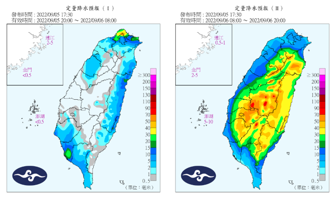 气象局预测明日降雨状况。（翻摄自气象局）