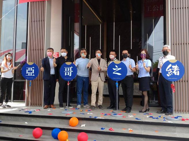 （彰化花坛预售新案「亚哥之绪」今日开工动土，同时公开销售！图／曾丽芳）