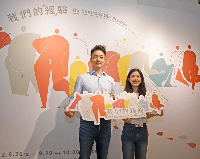 國民黨台北市長候選人蔣萬安今天去參觀小紅帽《我們的「經」驗》The Stories of Our Periods 特展 。（取自蔣萬安臉書）