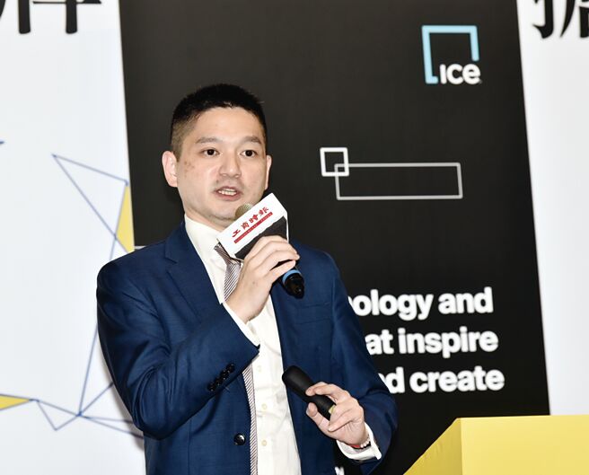 ICE指数公司北亚区指数业务主管林宜颉