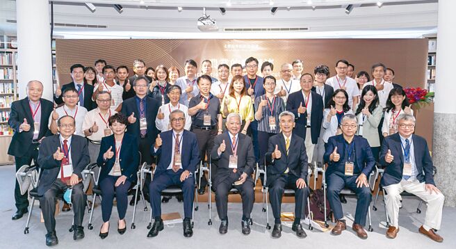 产官学界大集合，为台湾农业永续献策发声。