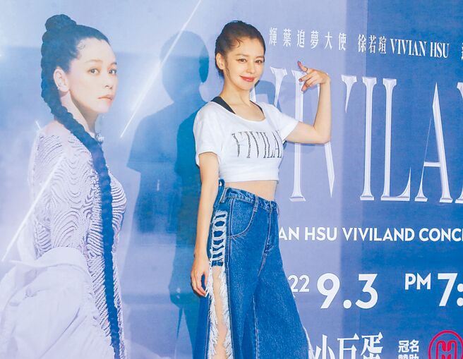 徐若瑄小巨蛋演唱会前晚圆满落幕。（粘耿豪摄）