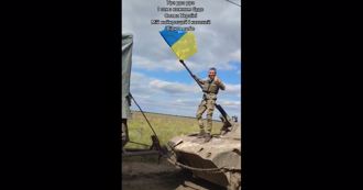 烏克蘭反攻獲得進展 擄獲俄軍放棄的空降戰車