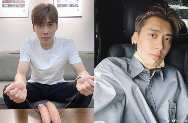 港媒报导李易峰衰卷嫖妓乌龙传闻。（图／翻摄自李易峰微博）