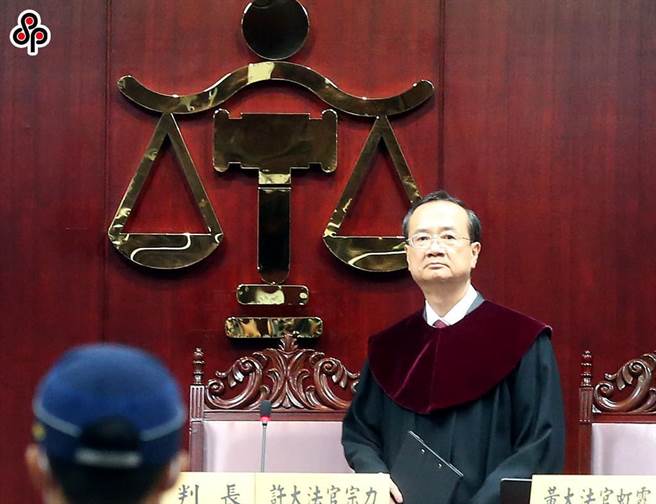 司法院长许宗力。本报资料照片