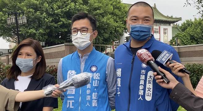 市議員參選人詹為元、楊植斗和柳采葳今早也到第一殯儀館舉辦記者會，表達對於黃珊珊政見的不滿。（詹為元提供／游念育台北傳真）