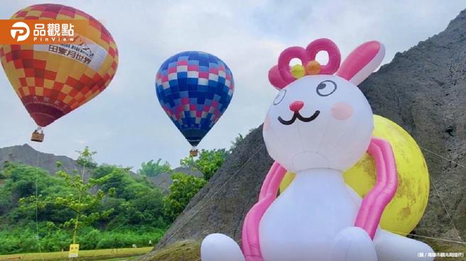 品观点｜田寮月世界热气球起飞 繫留搭乘网路售票再加码（图/品观点提供）