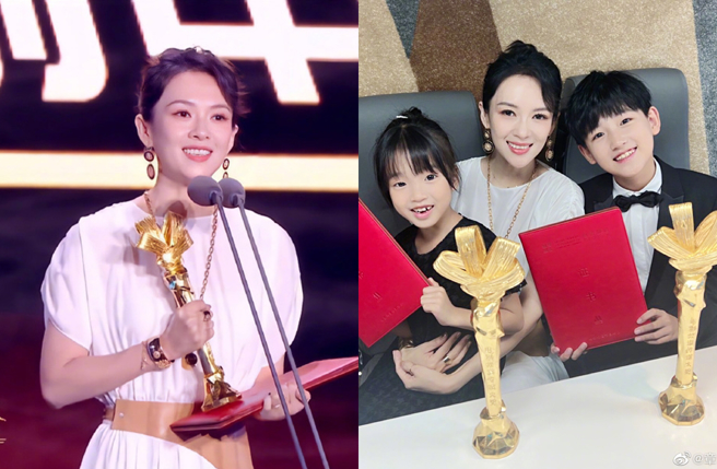 章子怡最近获得最受传媒关注新人导演奖。（图／翻摄自章子怡微博）