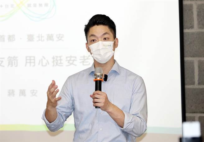 国民党台北市长参选人蒋万安。（姚志平摄）