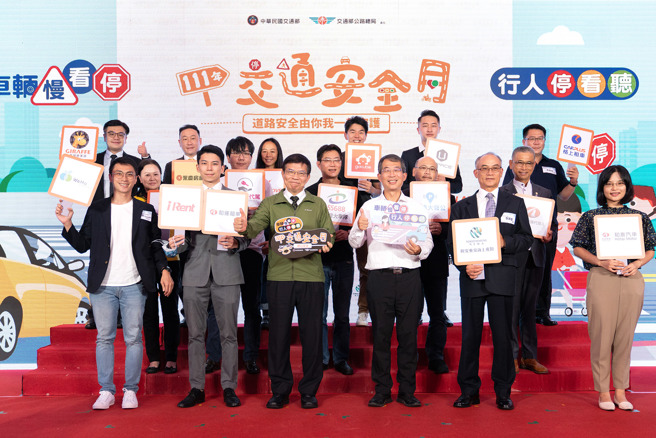永庆房屋热情响应交通部111年「交通安全月」宣导，推广交通安全议题。(图/永庆房屋提供)