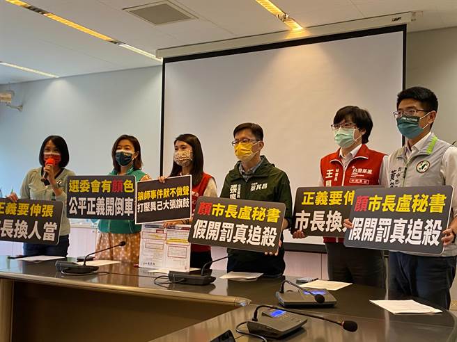 李雨蓁去年中二罢免投票日时呼吁民眾前往监票遭台中市选委会开罚50万元，日前诉愿成功，今天开记者会批市府假开罚真追杀。（张亦惠摄）