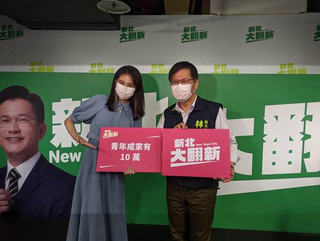 出席活动的立法委员赖品妤听到林佳龙所提出的「青年成家10万基金」政策，脱口而出想跟男友曾玟学「婚在新北」，惹得现场大笑。(黄敬文摄)