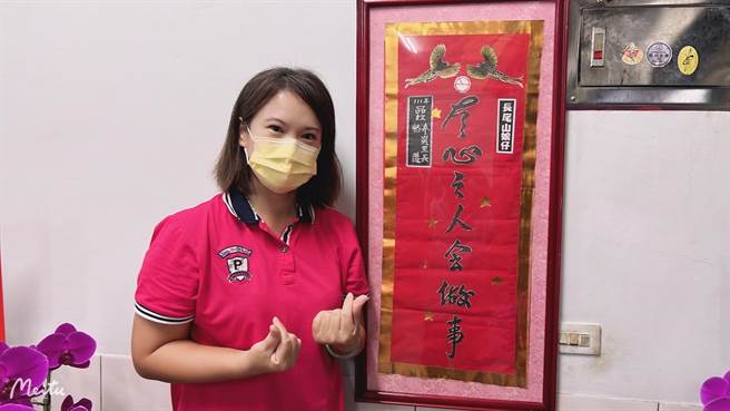 高雄市杉林區上平里林品妏今年底將代夫出征參選里長，她說，杉林區老年人居多，她經常跟隨先生腳步服務里民，發現女性在服務老人方面更細膩及方便，為了服務鄉親，她決定參選。（林雅惠攝）