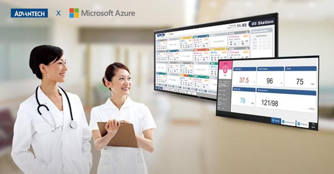 （研华携手微软，将研华iWard智慧病房解决方案与iTeleMed远距医疗解决方案上架至Microsoft Azure公有云端服务平台。图／研华提供）