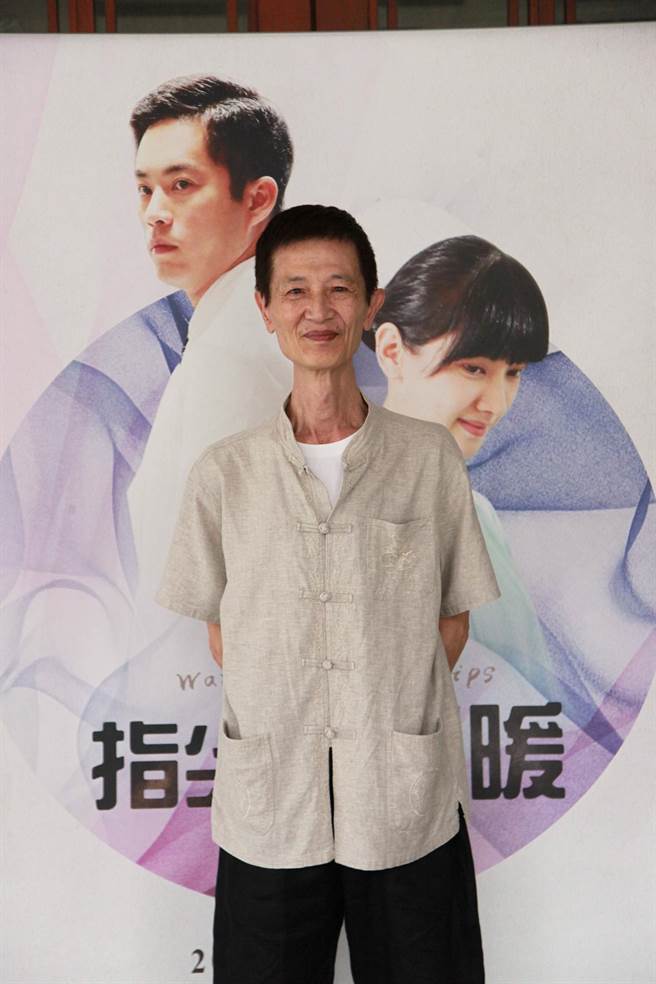 阿西阿西长居山上，自嘲已是半退休状态。（大爱提供）