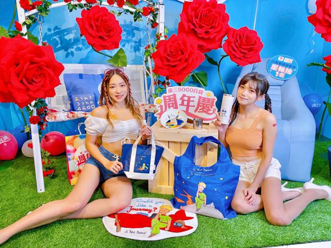 （台中广三SOGO周年庆9月8日起登场，祭出数十万件商品刺激买气，整檔业绩目标挑战19亿元。图／曾丽芳）