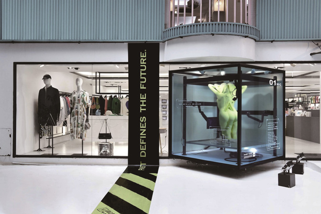 「ARTIFACTS」引進多種設計師服飾，讓穿著者可以在正式場合中顯得獨特有型。（圖／ARTIFACTS）