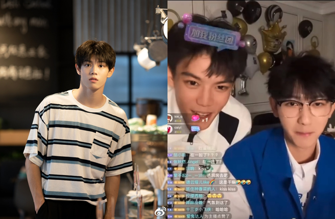 男星刘聪（左）和网红陈律（右）疑似公开恋情。（图／微博）