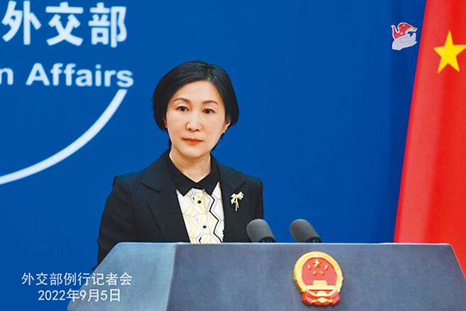 中国外交部发言人毛寧。（摘自中国外交部官网）