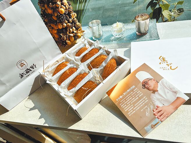 新北市经发局昨日公布2022新北严选网路票选前3名的「最佳人气奖」，分别由武藏野、淡水区农会夺得，市府也将特色商品入围名单从30名增至46名，希望带业者打团体战，带动伴手礼商机。（蔡雯如摄）