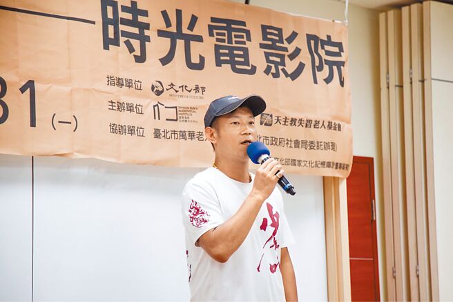 顏正国昨出席公益活动，呼吁年轻人要多关怀老人。（天主教失智老人基金会提供）