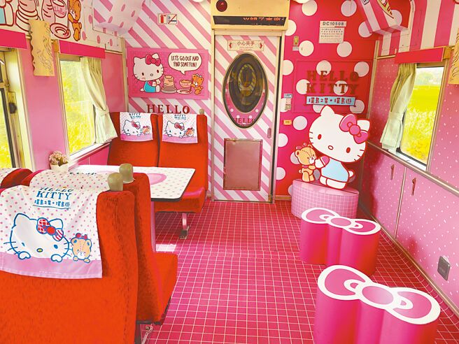 易游网营运的环岛之星合作三丽鸥打造梦幻缤纷的车厢，不仅受亲子客喜爱，年轻客群也抢搭。（易游网提供）