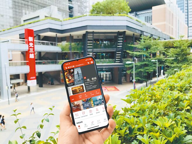 新光三越App「打开生态圈」不但成为媒体平台，也带动流行。（新光三越提供）