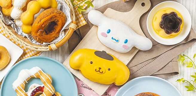 Mister Donut携手三丽鸥人气角色大耳狗、布丁狗推Q萌甜甜圈（见图）75元，即起至11日买指定商品享买6送3。（Mister Donut提供）