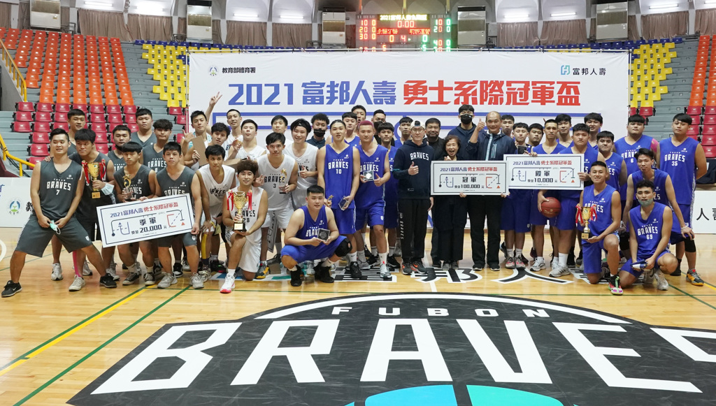 富邦人壽勇士系際冠軍盃已邁入第8年，今年決賽回到台北體育館進行。（大專體總提供）