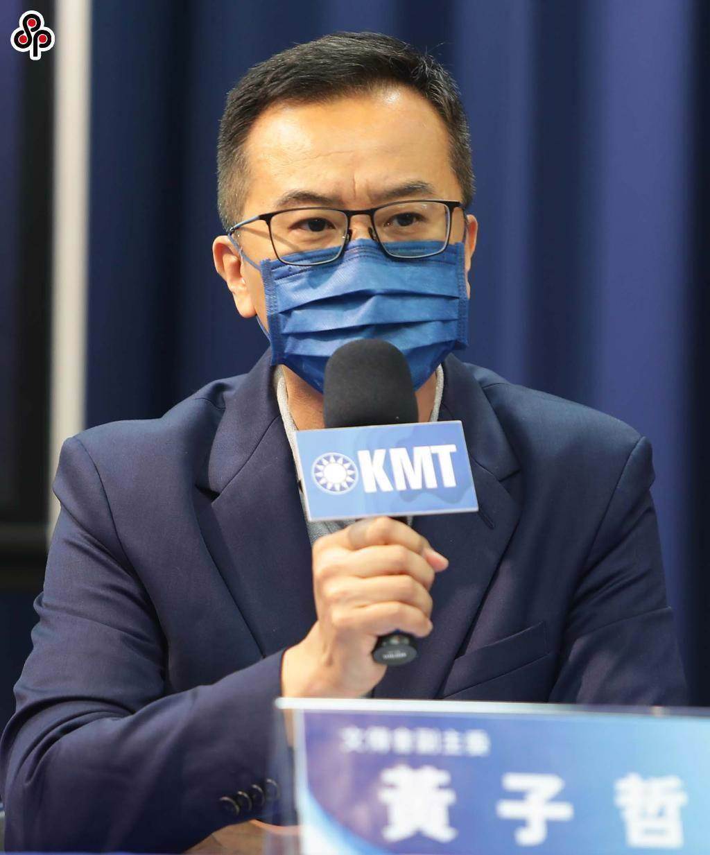 蔣萬安競辦發言人黃子哲痛批公民監督國會聯盟雙標到令人作噁。（本報資料照片）