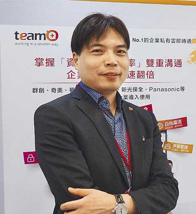 动资通创办人郭承翔自行开发简讯软体卖给微软一炮而红，也因此创业，根据该公司资料，去年简讯发送量累计超过100亿则。（图／报系资料照）