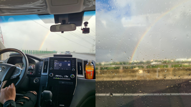 佩真最新貼文寫，她不禁許願屎運趕快過去。(圖/佩真 FB)