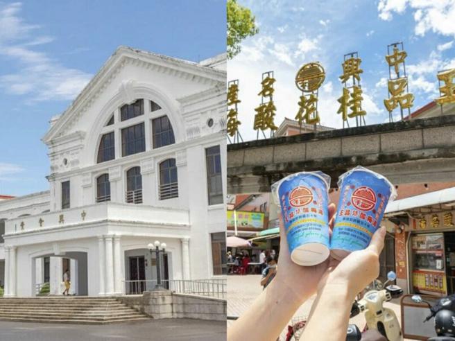 （图／ReadyGo提供）