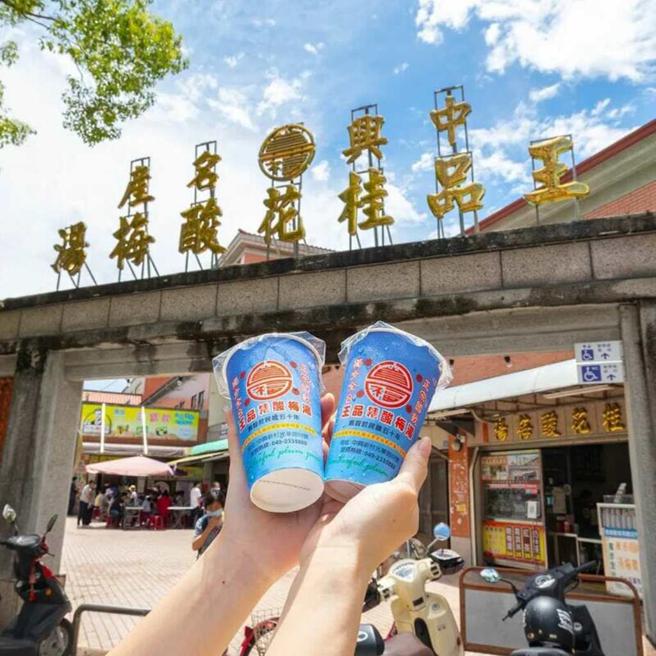 IG@playqueen888（图／ReadyGo提供）