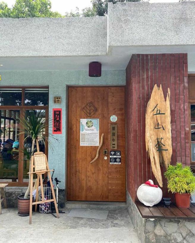 IG@time_light0513（图／ReadyGo提供）