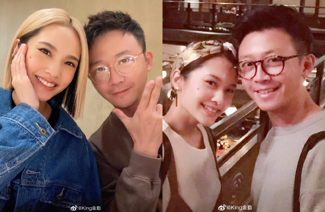 金勤和楊丞琳是多年好友。（圖／翻攝自King金勤微博）