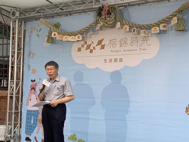 台北市长柯文哲。（黄婉婷摄）