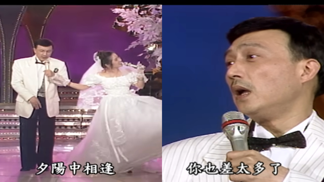 余天夫婦在節目唱情歌、聊家庭教育，已成追憶往事。(圖/台視 Youtube)