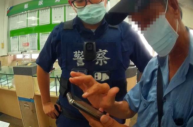 桃园观音一名6旬男子昨日险遭LINE投资群组诈骗。（翻摄画面／蔡明亘桃园传真）