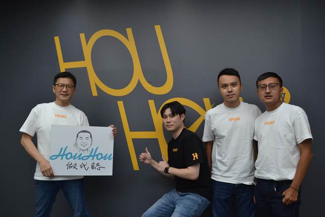 新北市長侯友宜競選辦公室「HOU HOU 辦公室」今啟用，18名競選團隊成員年紀約落在30歲左右。（蔡雯如攝）